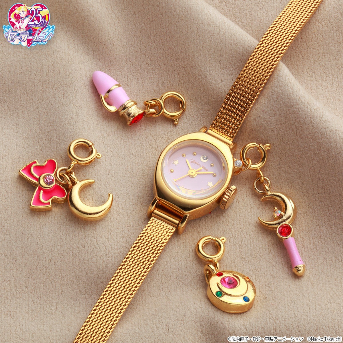 Premium Bandai - Sailor Moon Charm Watch Moon Model