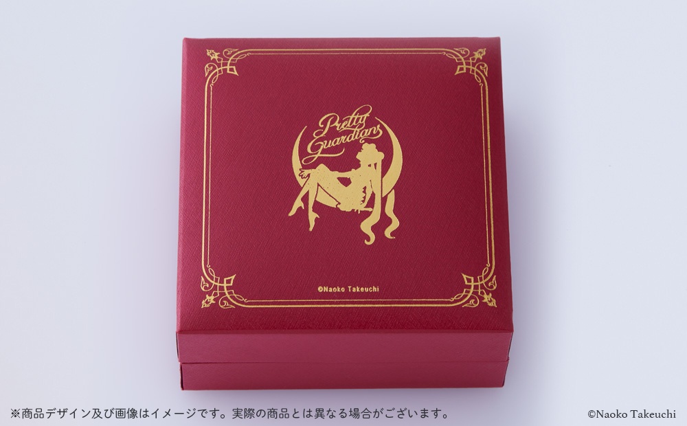 Sailor Moon Fan Club Limited Nakayoshi Pocket Watch Box