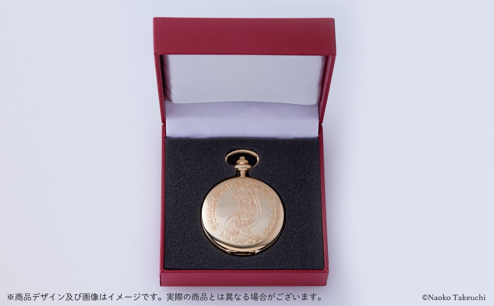 Sailor Moon Fan Club Limited Nakayoshi Pocket Watch Box View