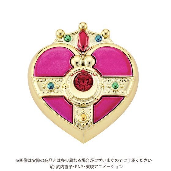 Sailor Moon Miracle Romance Multi Carry Balm 4 - 02