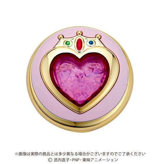 Sailor Moon Miracle Romance Multi Carry Balm 4 - 03