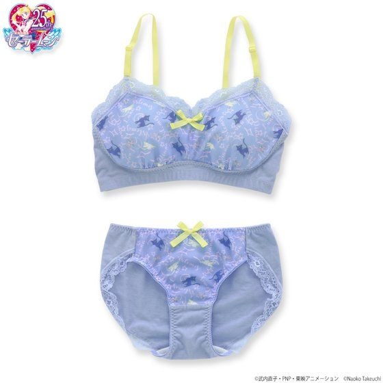 Bandai Fashion Sailor Moon Luna Artemis Bra Set