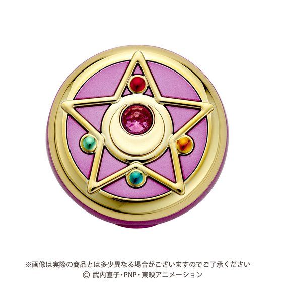 Details about   Sailor Moon Miracle Romance "Multi Carry Balm" Complete Set Limited JAPAN PSL JP 