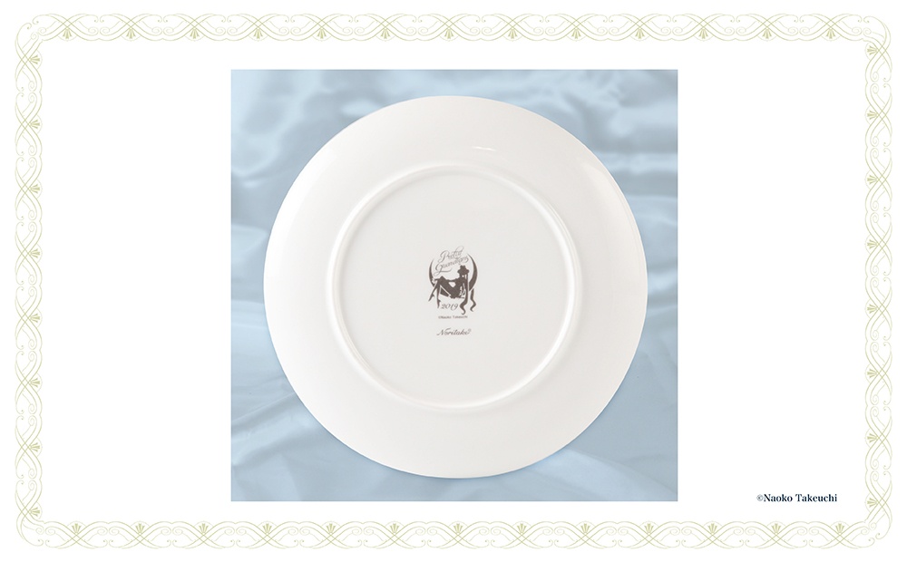 Pretty Guardians Fan Club Noritake Princess Serenity Plate 2