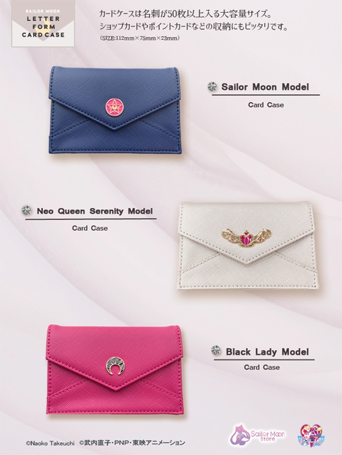 Sailor Moon Store Letter Form Card Cases