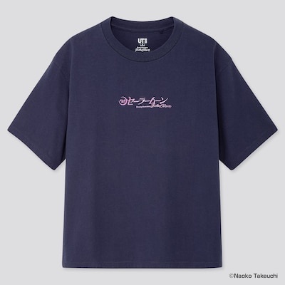 Sailor Moon x Uniqlo T-Shirt 4