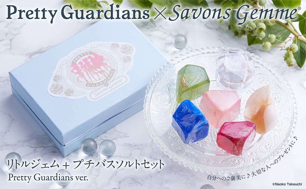 Sailor Moon Fan Club Savons Gemmes Soap & Bath Salt 01