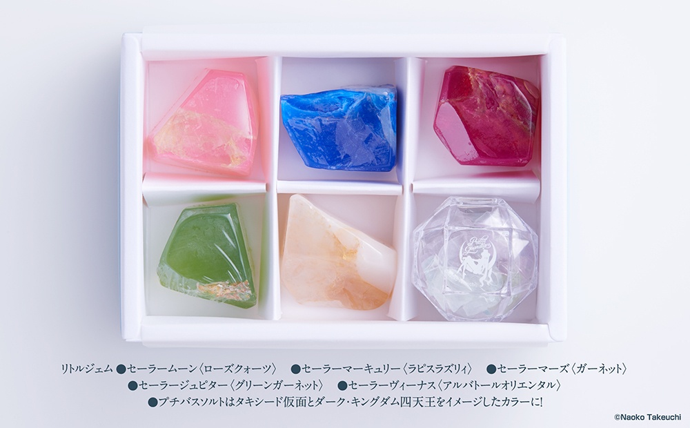 Sailor Moon Fan Club Savons Gemmes Soap & Bath Salt 02