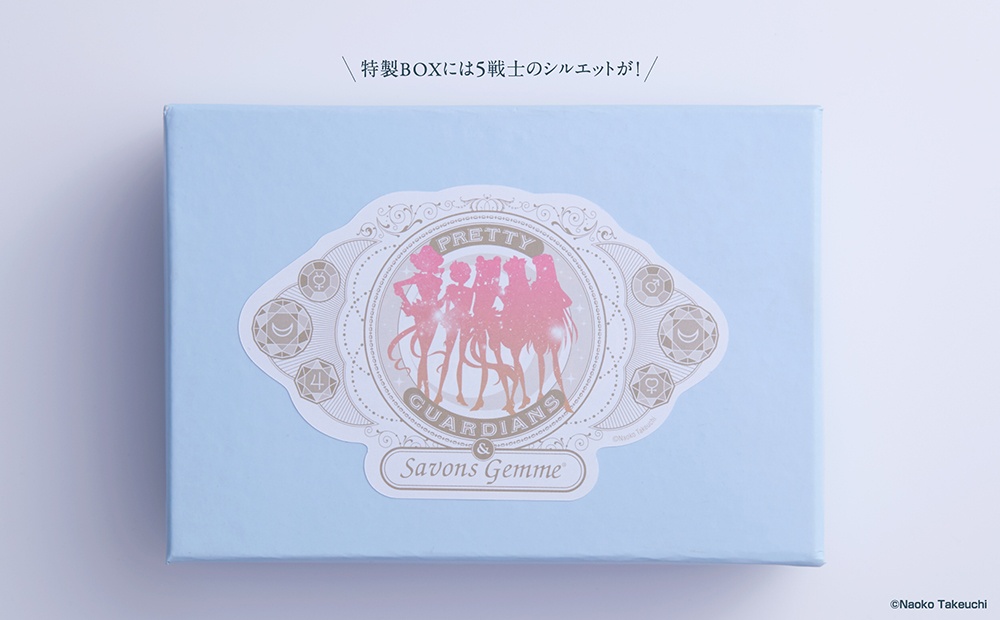 Sailor Moon Fan Club Savons Gemmes Soap & Bath Salt 03