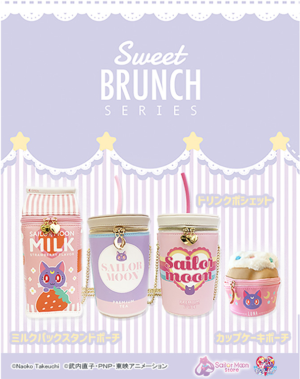 Sailor Moon Store Sweet Brunch Series 01