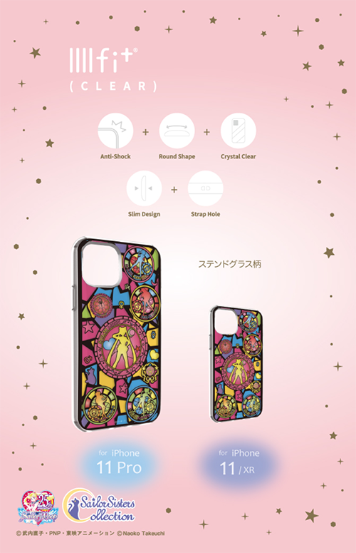 Sailor Moon IIIIfit iPhone 11 Cases Stained Glass