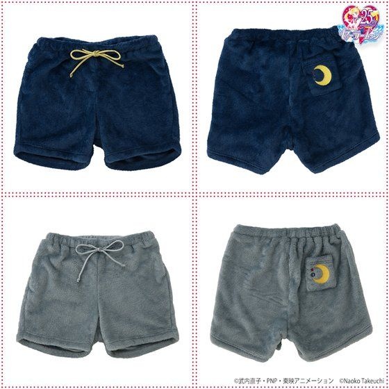 Sailor Moon Premium Bandai Fluffy Shorts