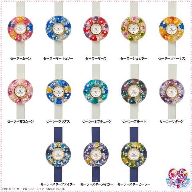 Sailor Moon Flower Watch 02