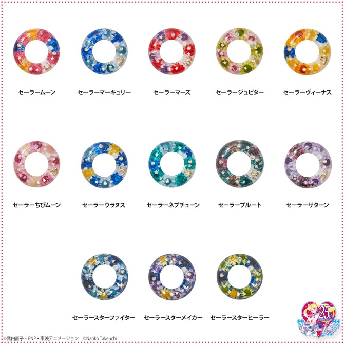 Sailor Moon Flower Watch 04