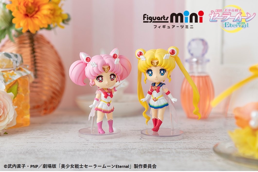 Sailor Moon Figuarts Mini Eternal Edition - 01