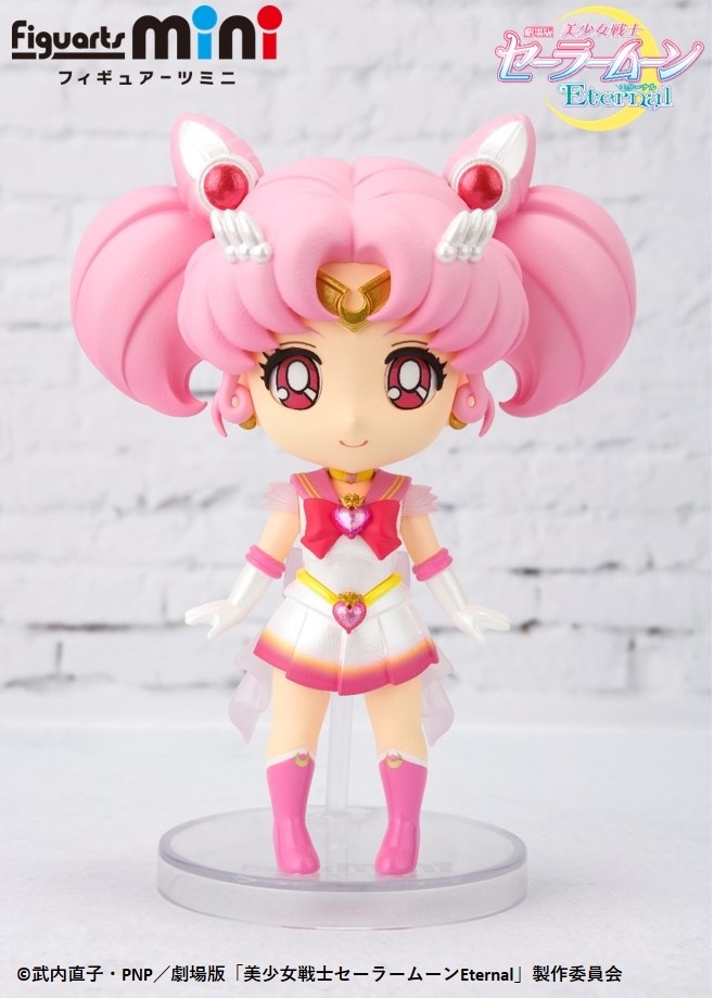 Sailor Moon Figuarts Mini Eternal Edition - 04