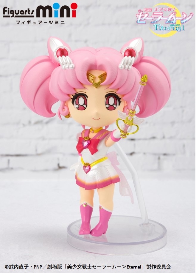 Sailor Moon Figuarts Mini Eternal Edition - 05