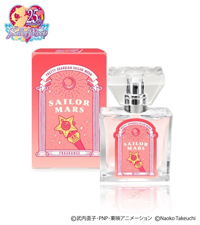 Sailor Moon x Primaniacs Perfume - Sailor Mars