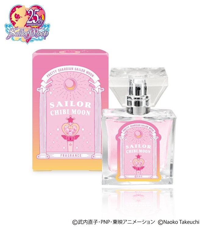 Sailor Moon x Primaniacs Perfume - Sailor Chibi Moon