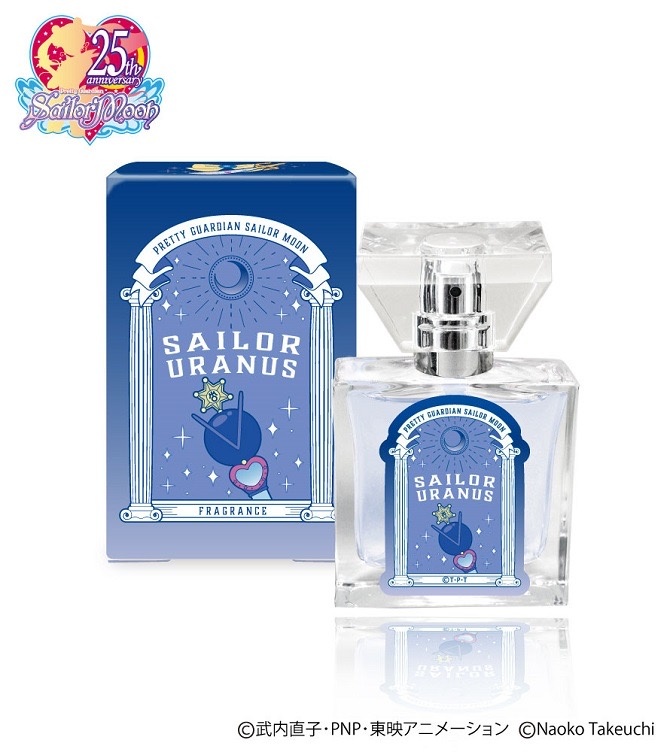 Sailor Moon x Primaniacs Perfume - Sailor Uranus