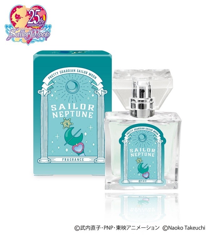 Sailor Moon x Primaniacs Perfume - Sailor Neptune