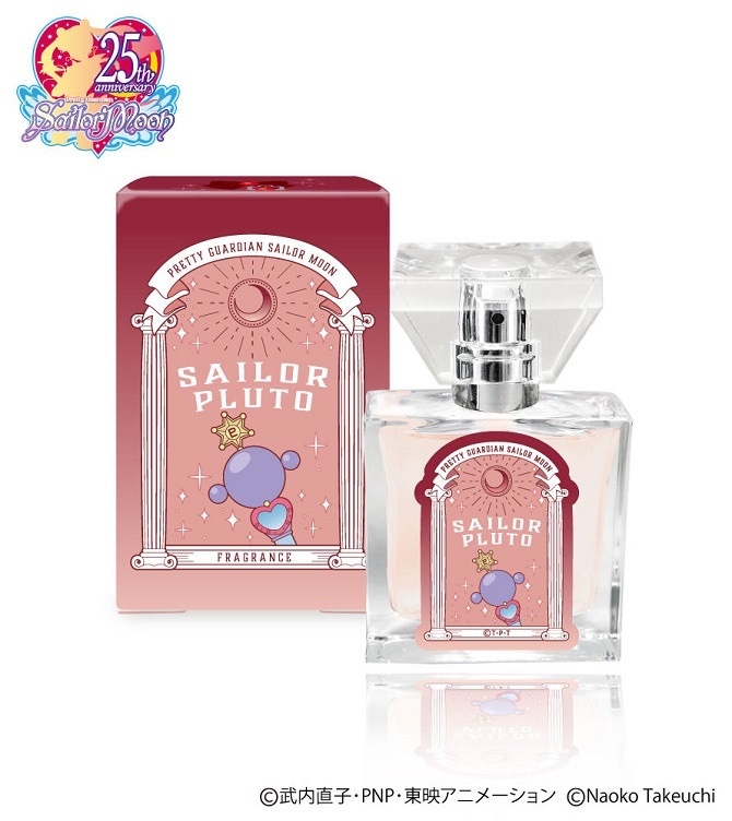 Sailor Moon x Primaniacs Perfume - Sailor Pluto