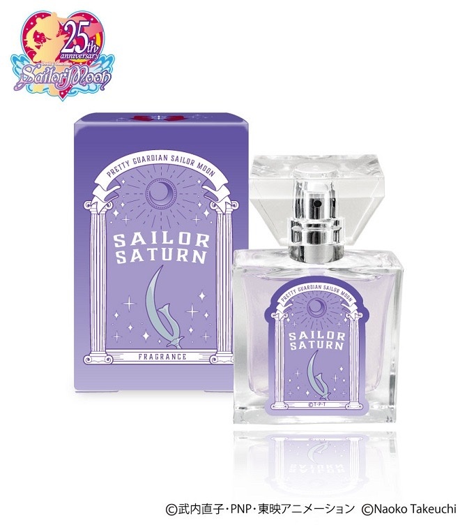 Sailor Moon x Primaniacs Perfume - Sailor Saturn