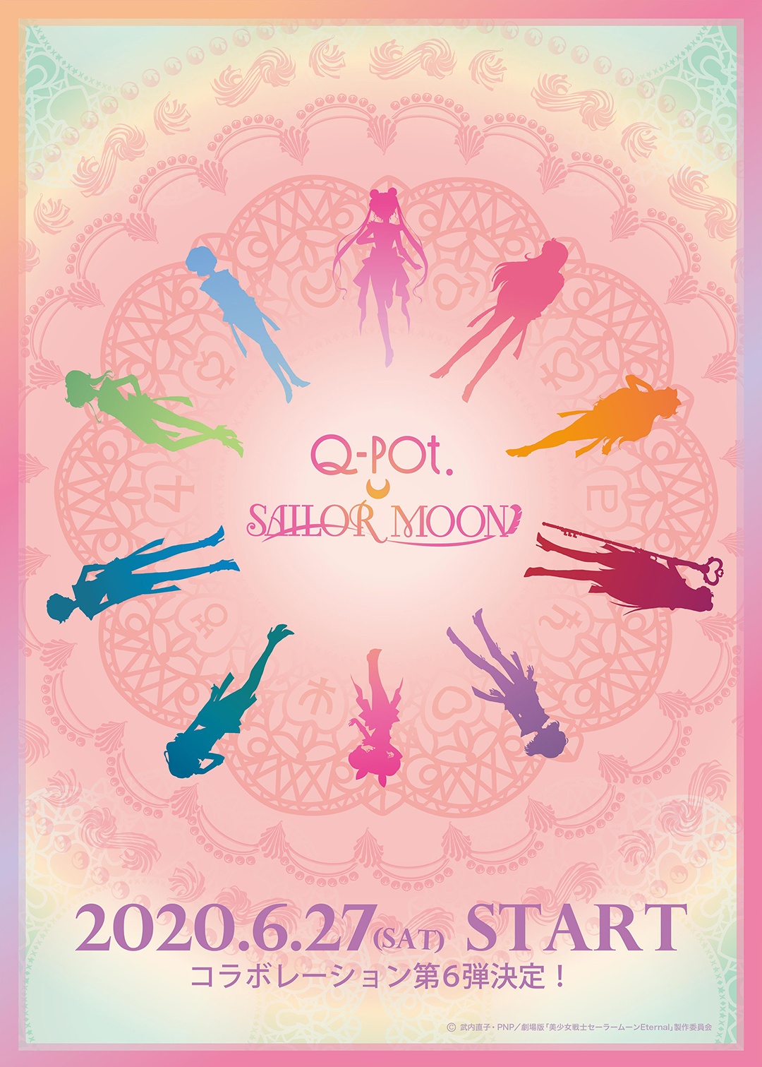 Sailor Moon x Q-Pot 6th Collaboration