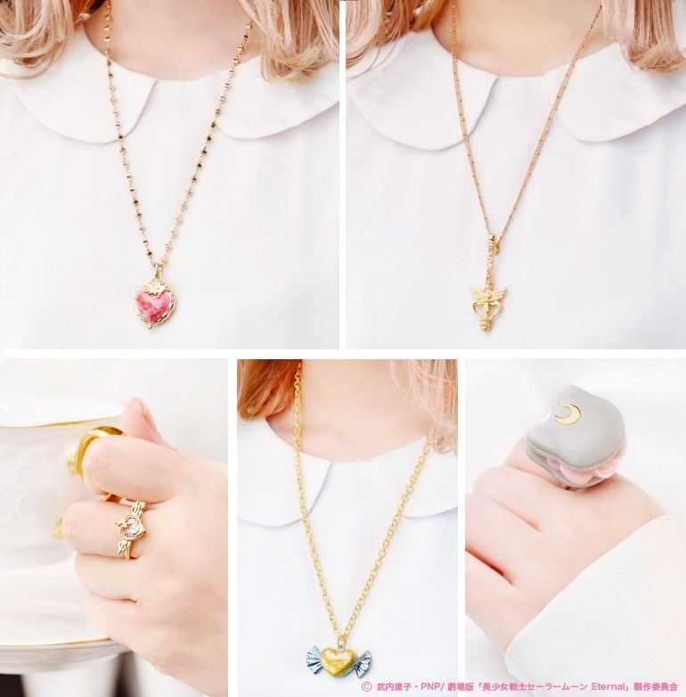 Sailor Moon x Q-Pot 2020 Jewelry 5