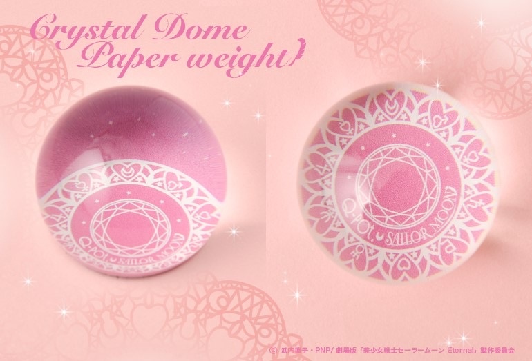 Sailor Moon x Q-Pot 2020 Paper Weight Novelty