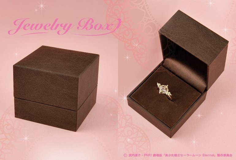 Sailor Moon x Q-Pot 2020 Jewelry Box