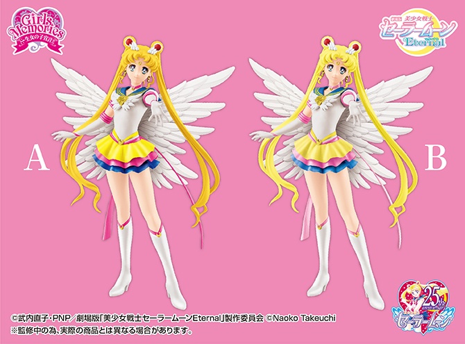 Sailor Moon Eternal Glitter Glamours Figures