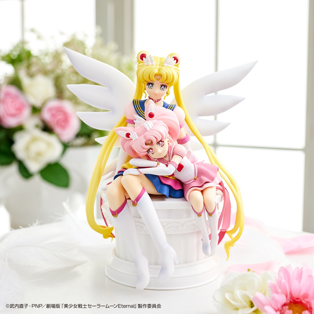 Sailor Moon Eternal Ichiban Kuji 2022 - 01