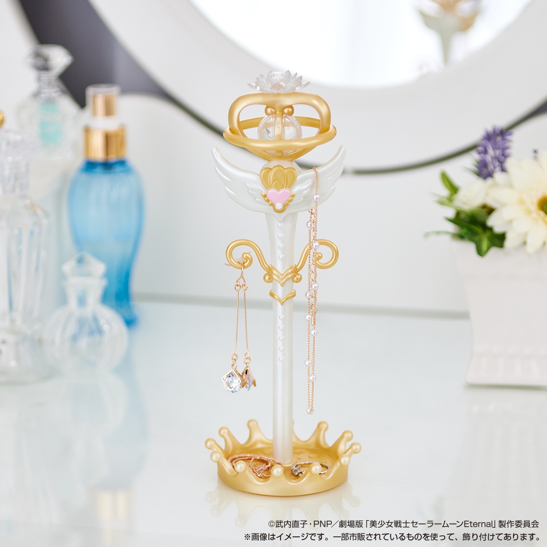 Sailor Moon Eternal Ichiban Kuji 2022 - 03