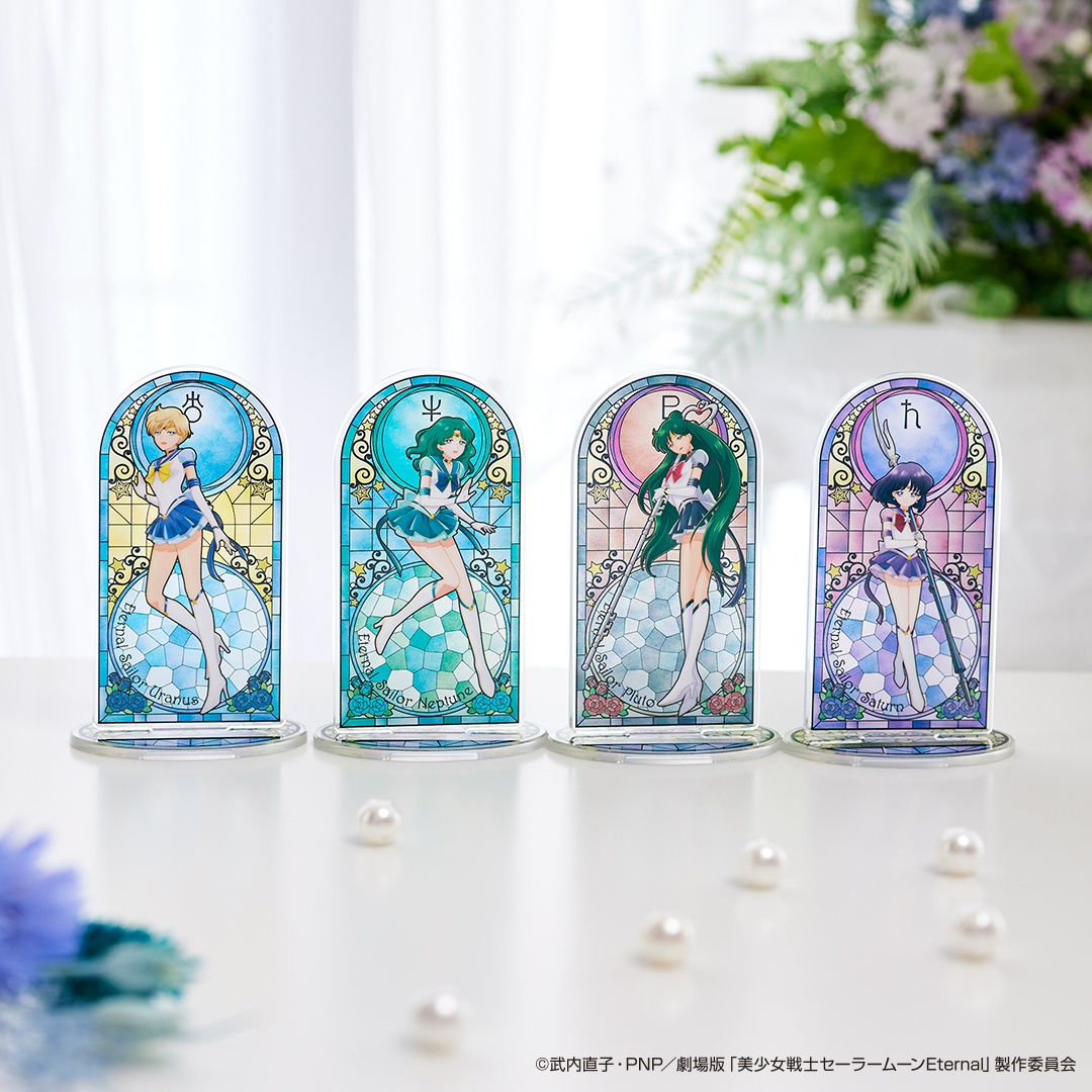 Sailor Moon Eternal Ichiban Kuji 2022 - 06