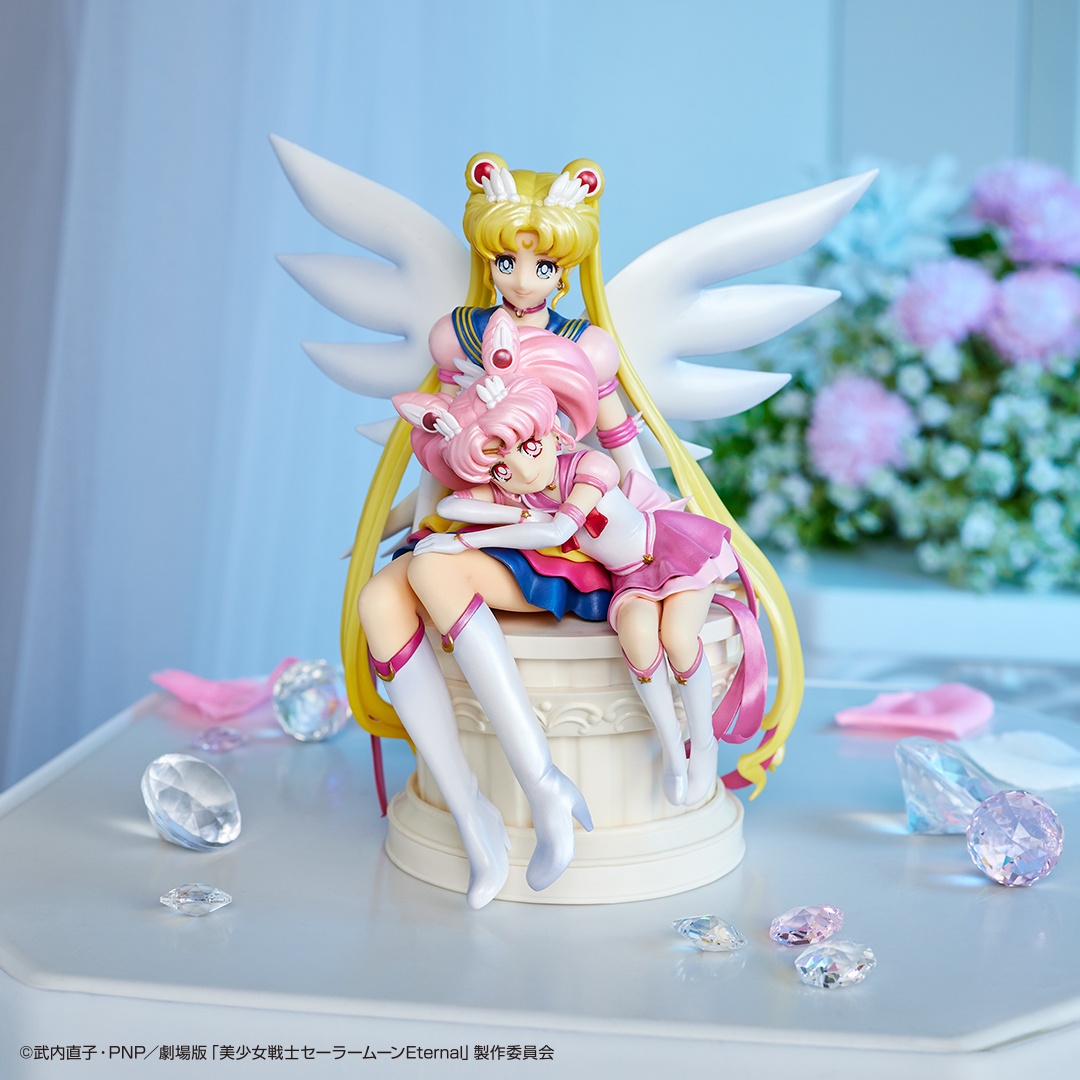 Sailor Moon Eternal Ichiban Kuji 2022 - 10