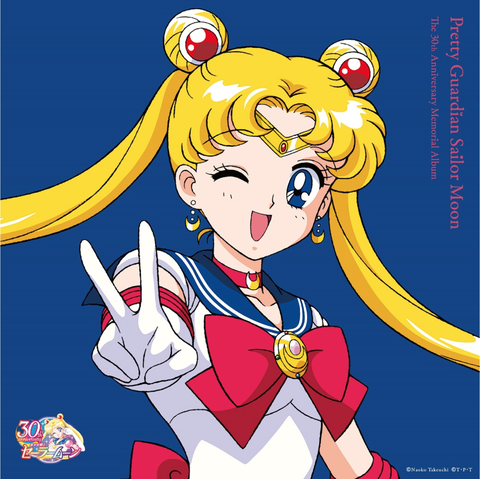 Sailor Moon 30th Anniversary Memorial Album