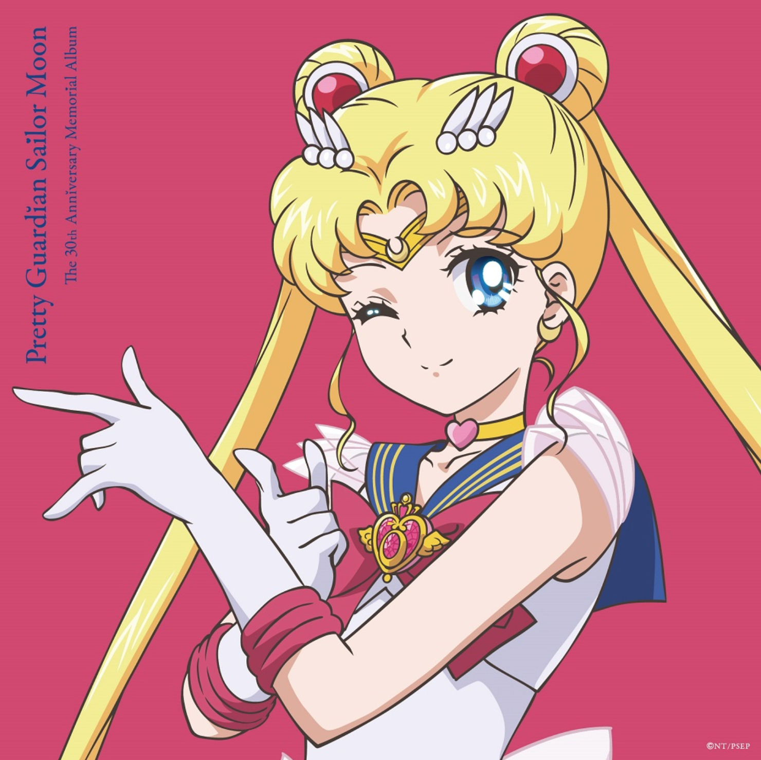 Sailor Moon 30th Anniversary Memorial Album 3