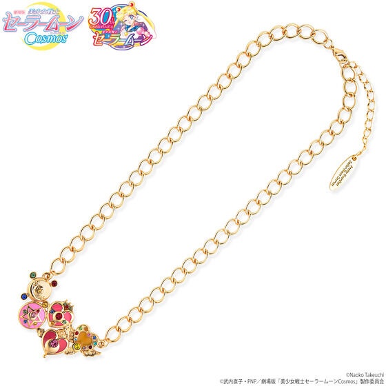 Sailor Moon Cosmos Collaboration Necklace Can Be Yours for $400