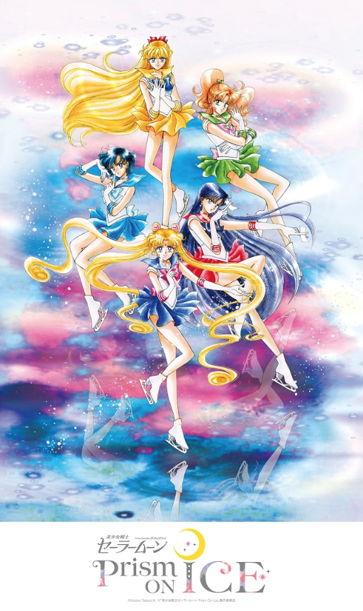 Sailor Moon Prism On Ice Group