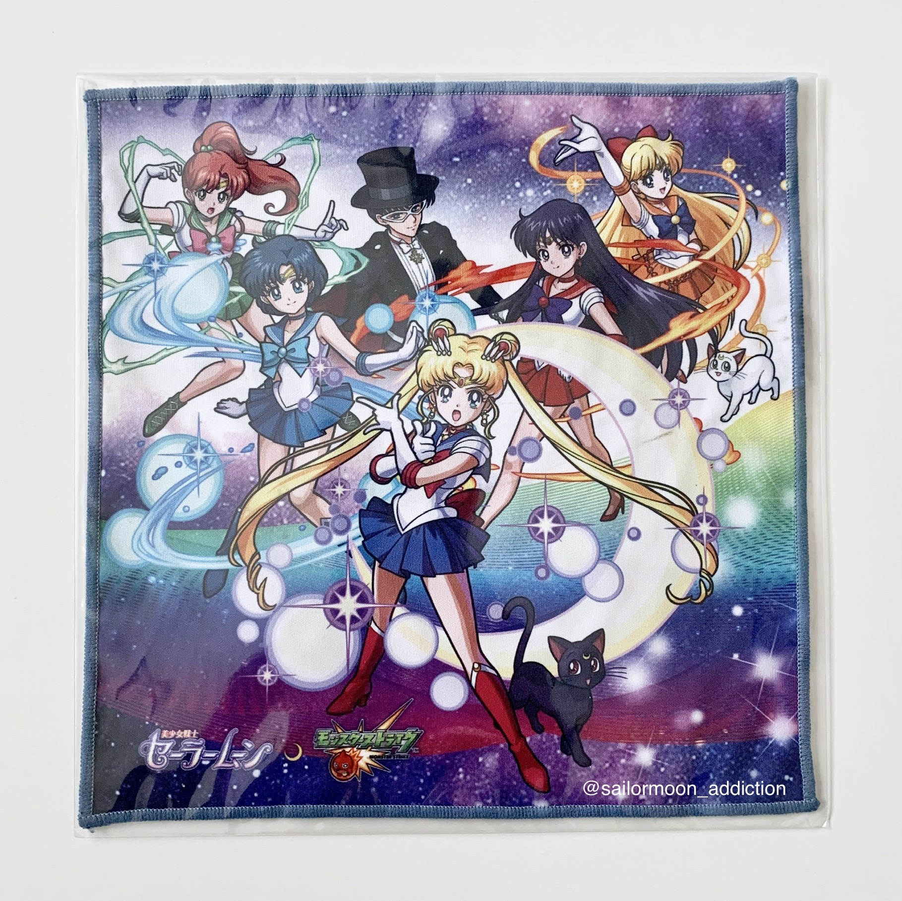 Review - Sailor Moon Crystal x Monster Strike Phantom Crystal Boxset 05