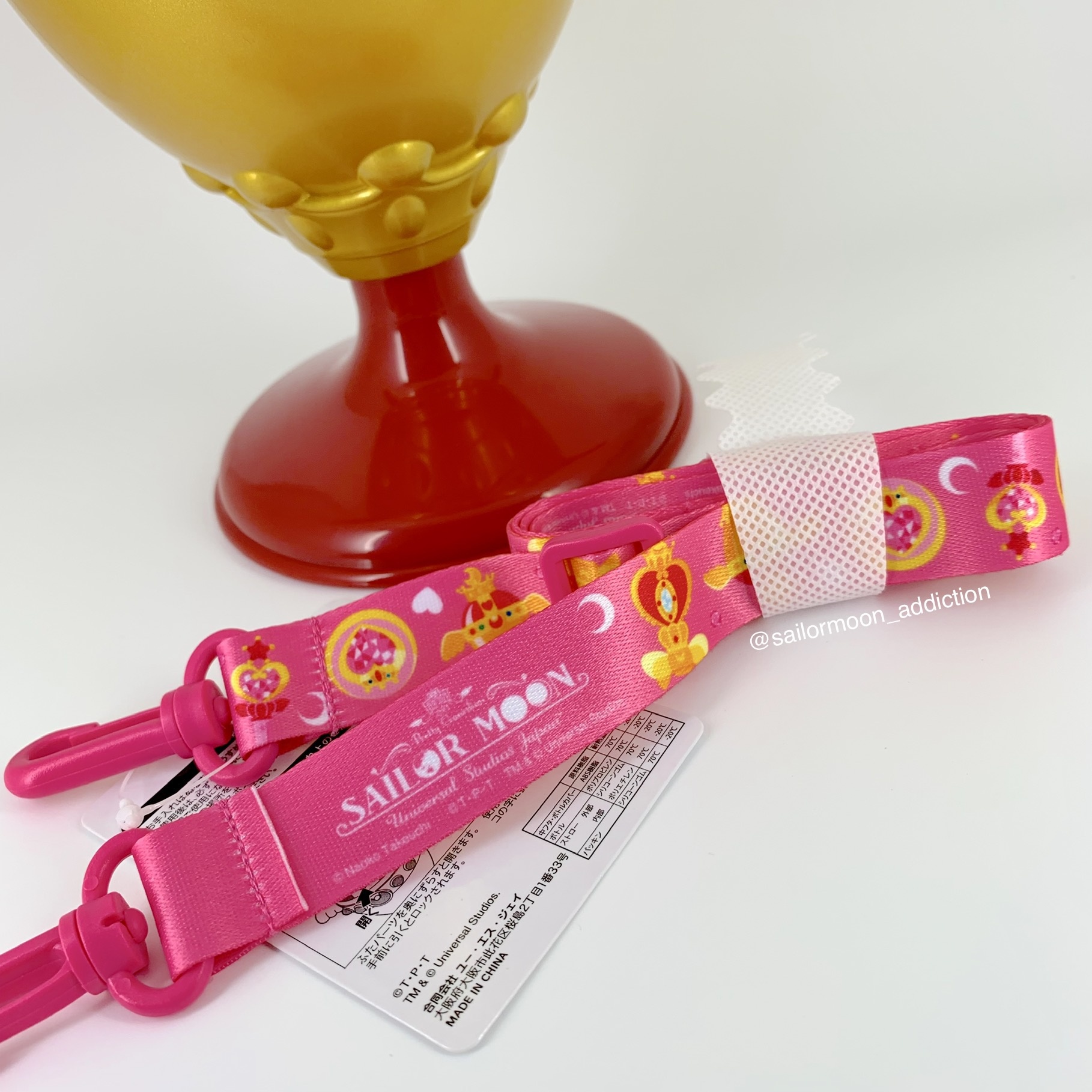 Review - Sailor Moon x USJ Rainbow Chalice Water Bottle Strap