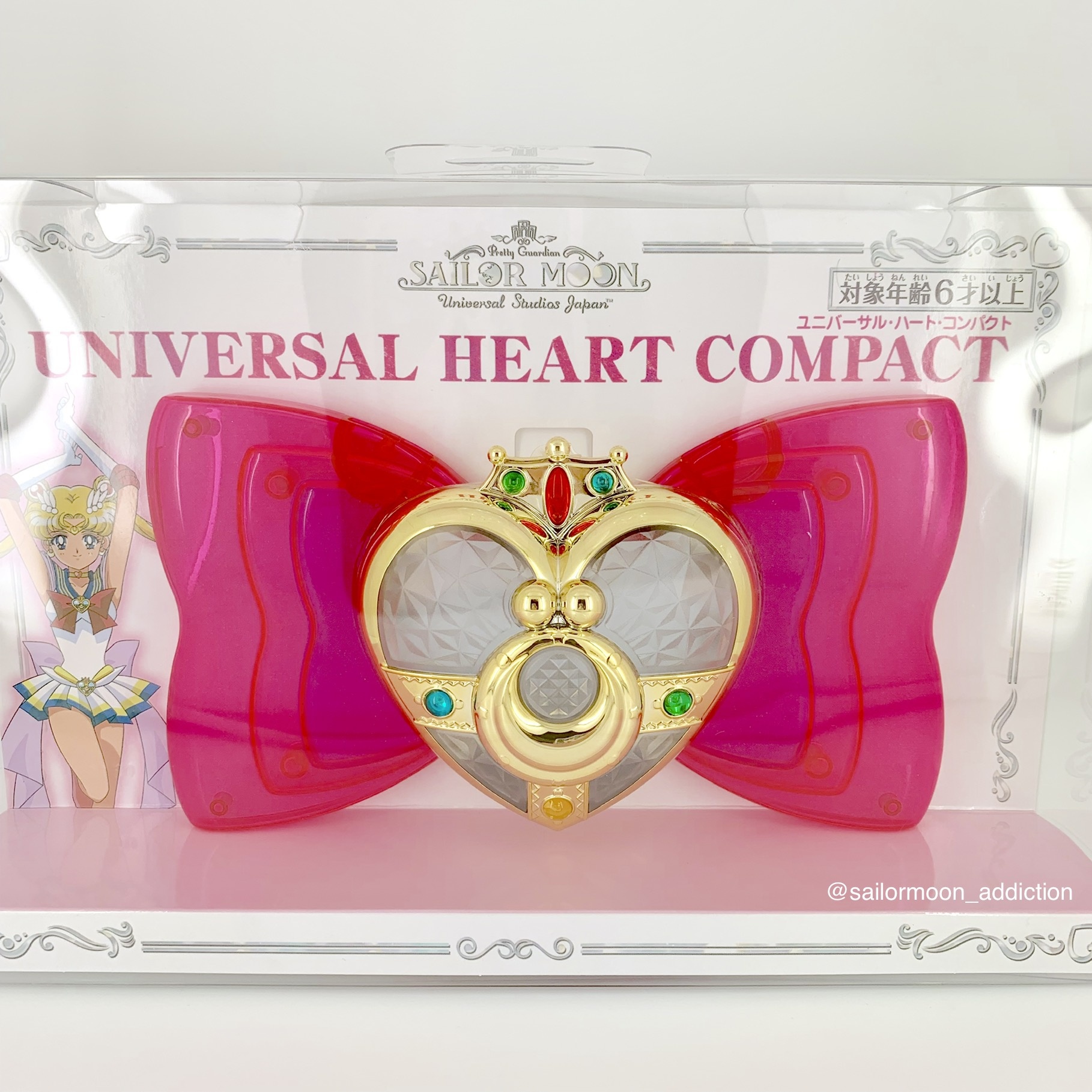 Review - Sailor Moon x USJ Universal Heart Compact