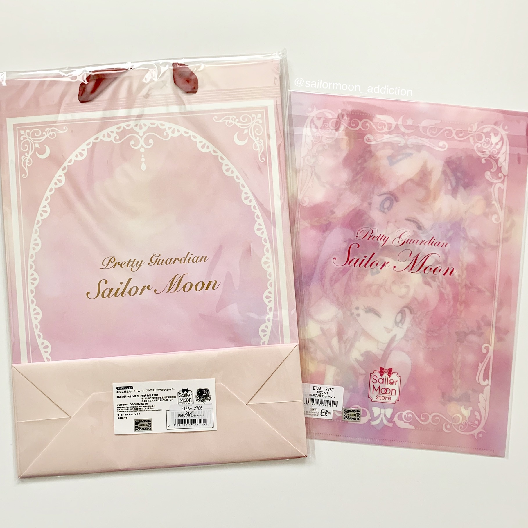 Review - Sailor Moon Store Usagi Birthday Party 2019 Clear File & Shopping Bag 2