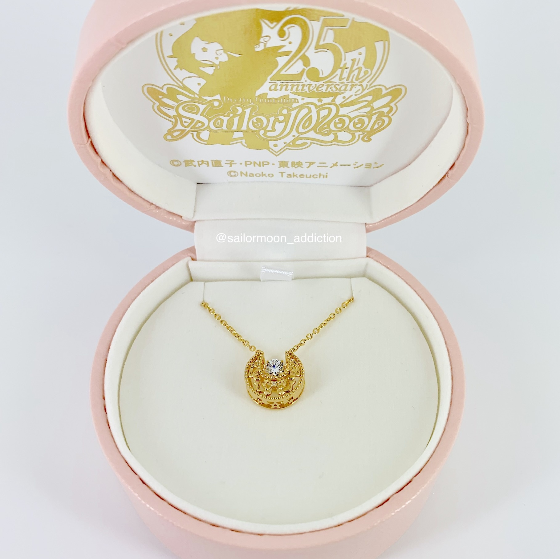 Premico Sailor Moon Moonlight Dancing Stone Pendant Necklace