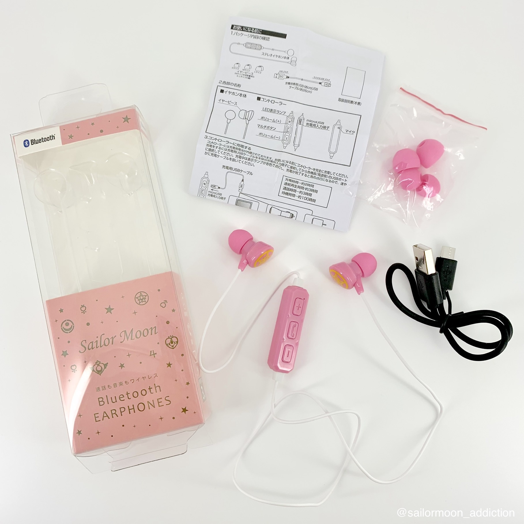 Sailor Moon Review - Gourmandise Bluetooth Earphones Contents